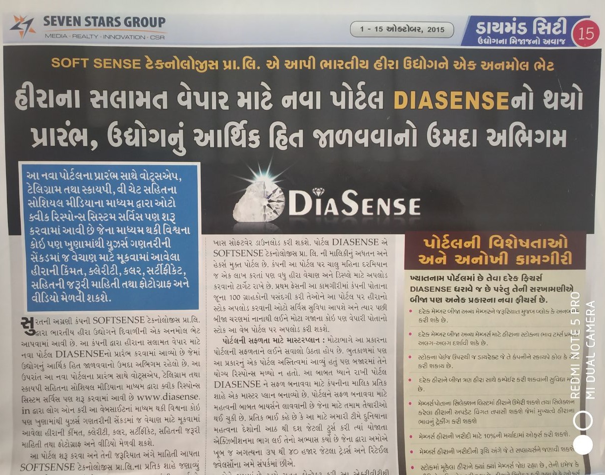 Launch of DiaSense Platform